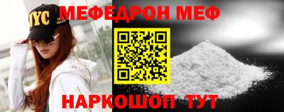 гидропоника Старая Купавна