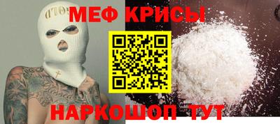 шишки Ставрополь
