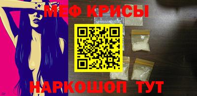 прущие грибы Татарск