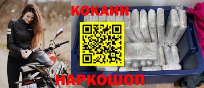гидропоника Старая Купавна