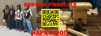 гидропоника Старая Купавна