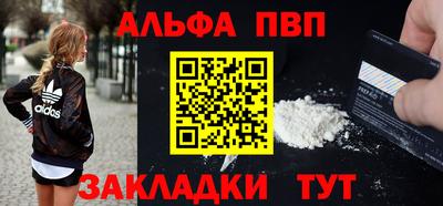 mdma Среднеуральск