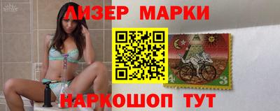 mdma Среднеуральск