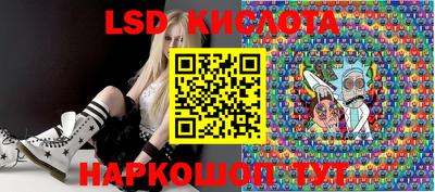 шишки Ставрополь