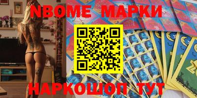 mdma Среднеуральск