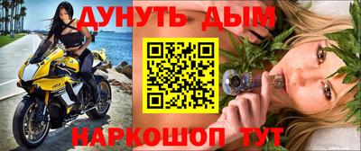 mdma Среднеуральск