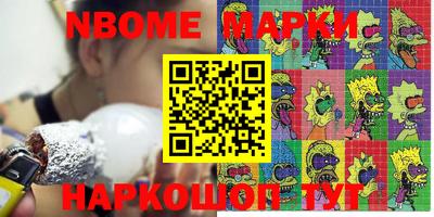 mdma Среднеуральск