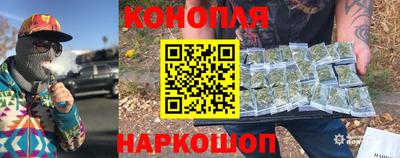 гидропоника Старая Купавна