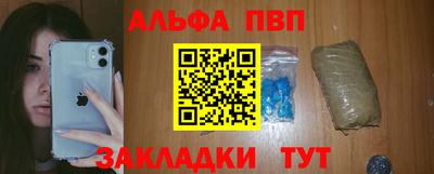 mdma Среднеуральск