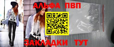 mdma Среднеуральск