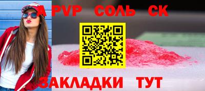 mdma Среднеуральск