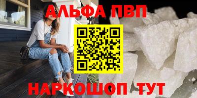 гидропоника Старая Купавна