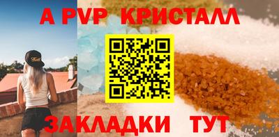 гидропоника Старая Купавна