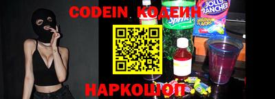 mdma Среднеуральск