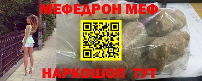 гидропоника Старая Купавна