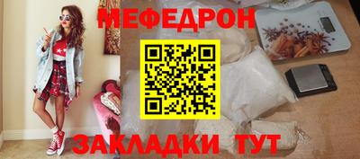 шишки Ставрополь