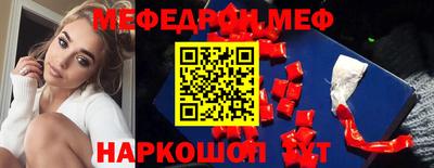 гидропоника Старая Купавна