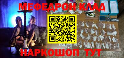 mdma Среднеуральск