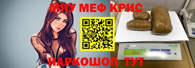 mdma Среднеуральск