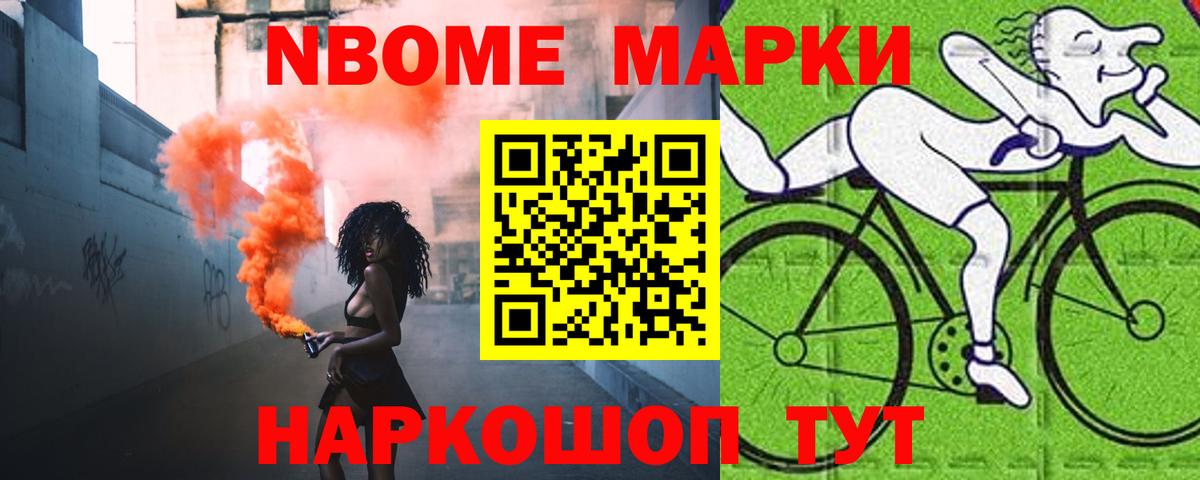 Лсд 25 экстази ecstasy  Вход с VPN  Лсд 25 экстази ecstasy  Новороссийск 